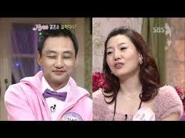 파란만장한 개그맨 김수용 인생. 부인 김진아 러브스토리