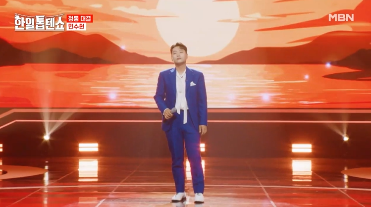 한일톱텐쇼 4회