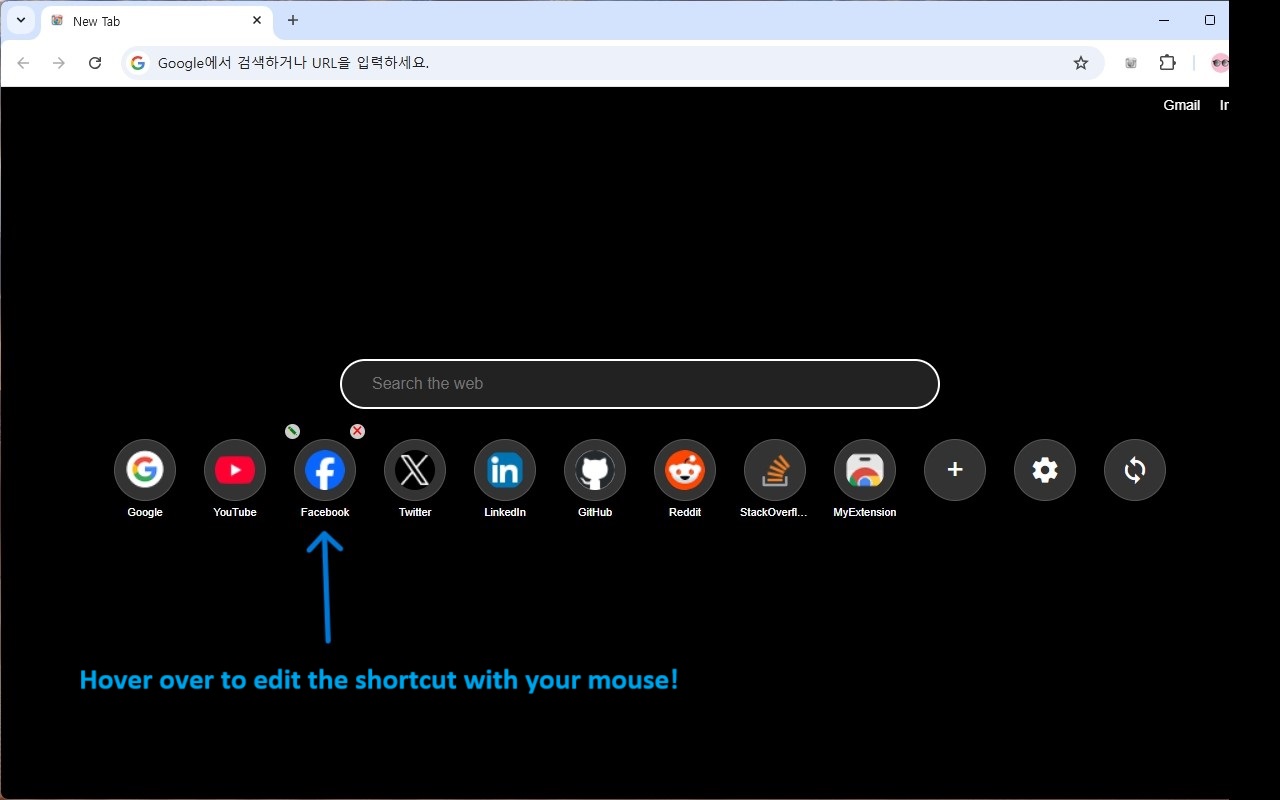 how to use