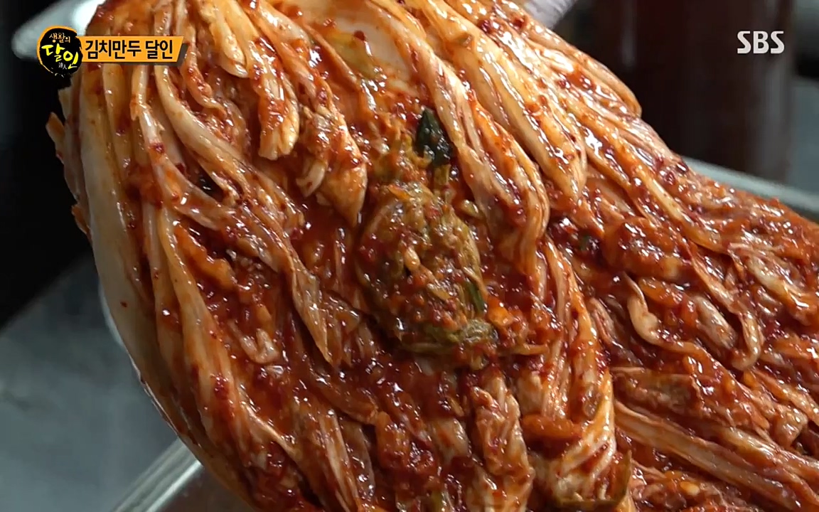 생활의 달인.E834.220315p-NEXT.mp4_20220315_182138.308.jpg