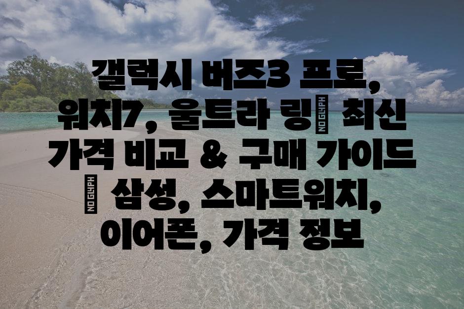 샘플 (2)