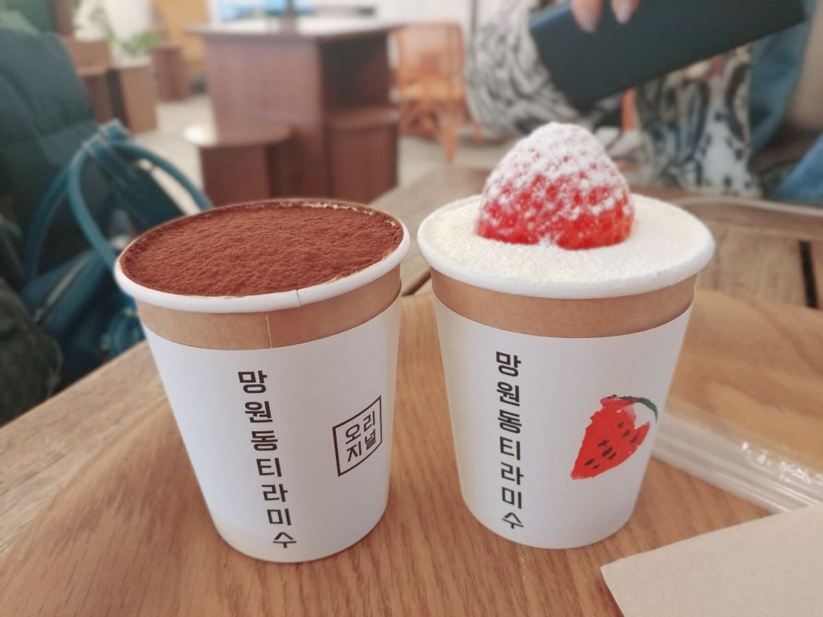  망원동 맛집