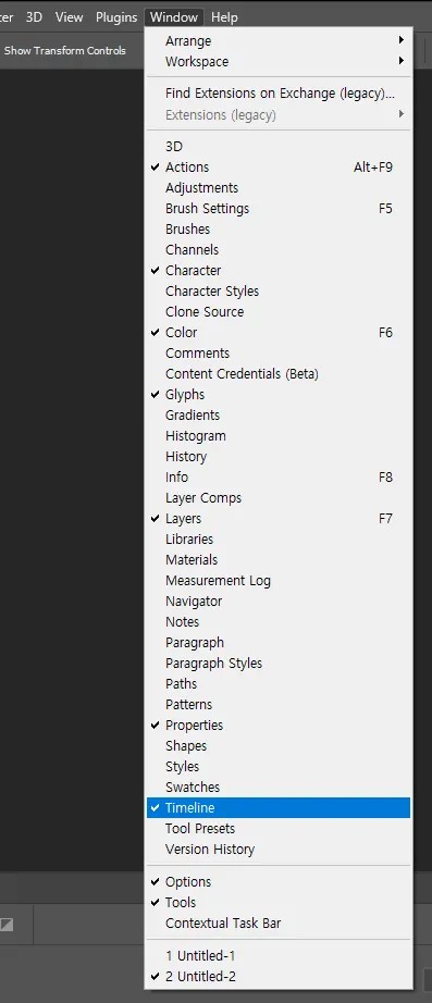 포토샵의 윈도우에 있는 타임라인을 누르는 모습