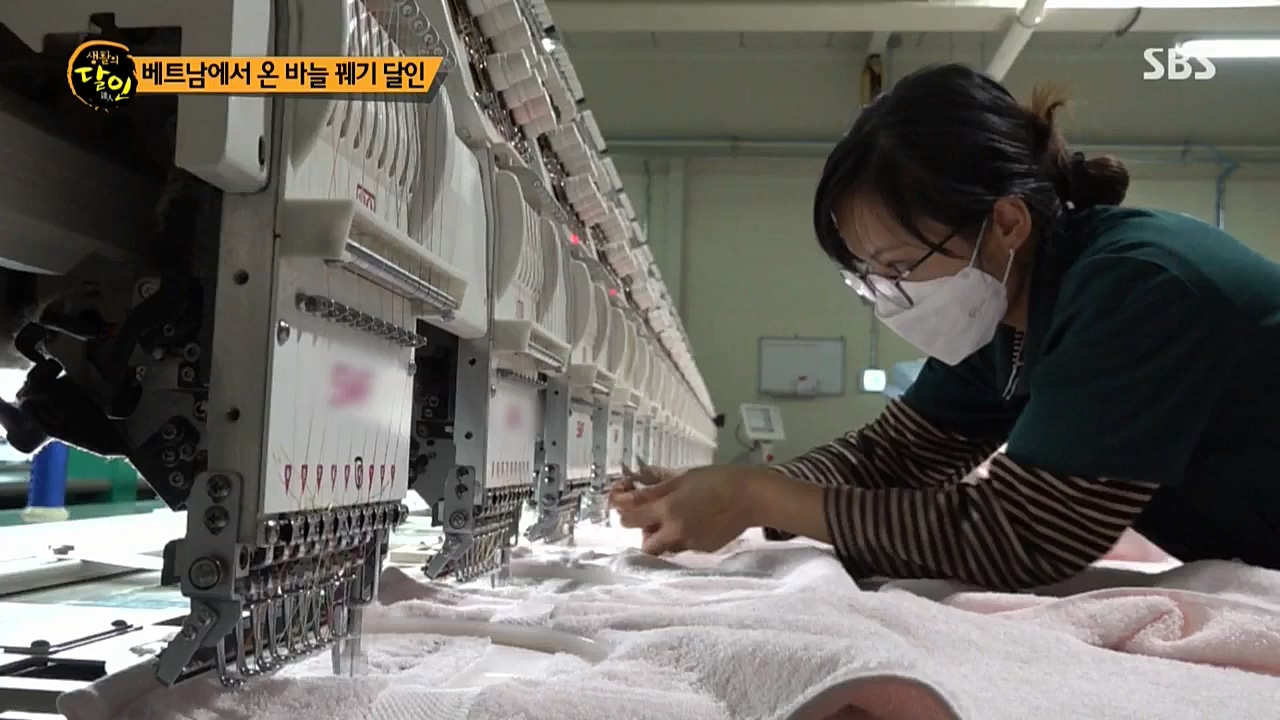 생활의 달인.E864.221025p-NICE.mp4_20221025_204230.024.jpg