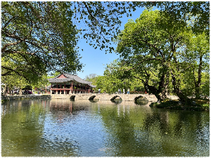 광한루원