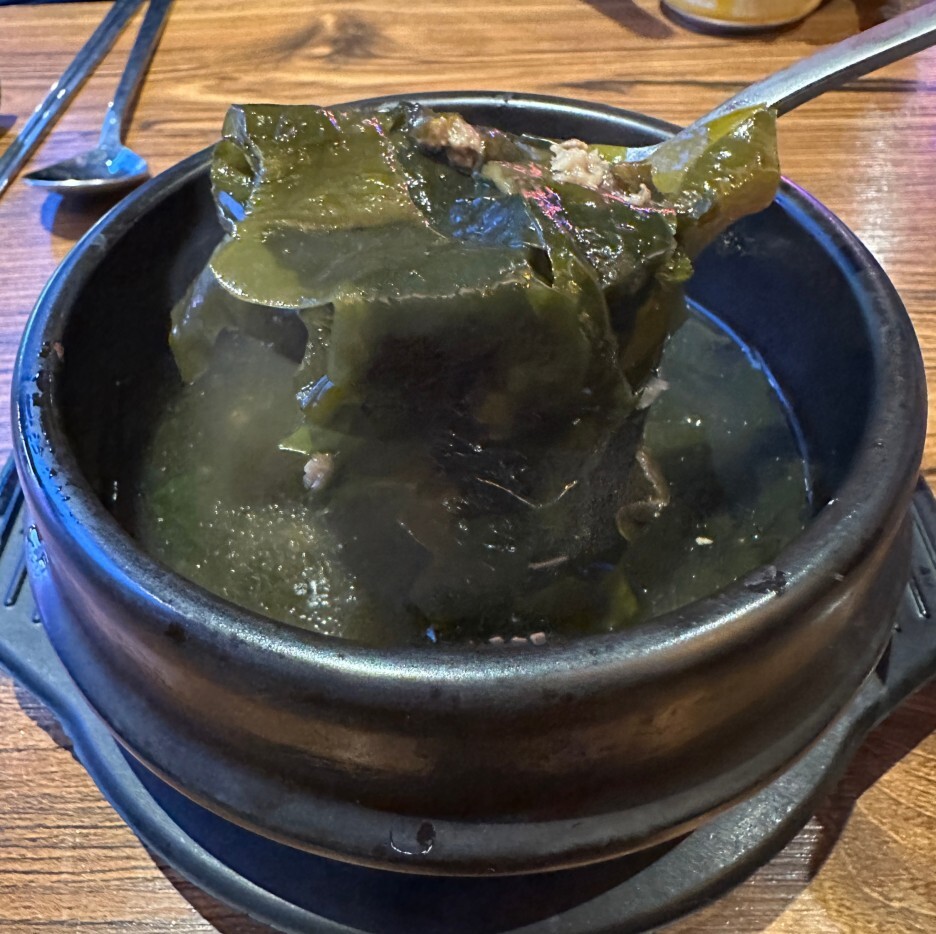 육회어때 응암점