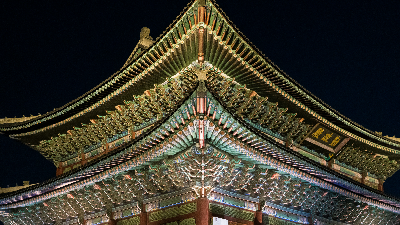 경복궁 야간 풍경