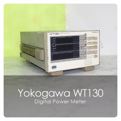  WT130 중고 계측기 Yokogawa  디지털 파워 미터 중고 판매 중고 렌탈 대여 매입 Digital Power Meter