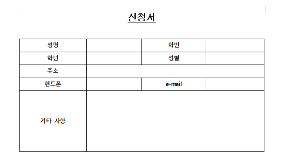 파일1