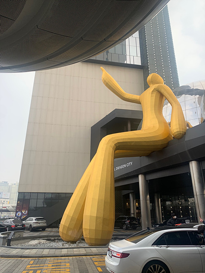 그랜드머큐어시그니처