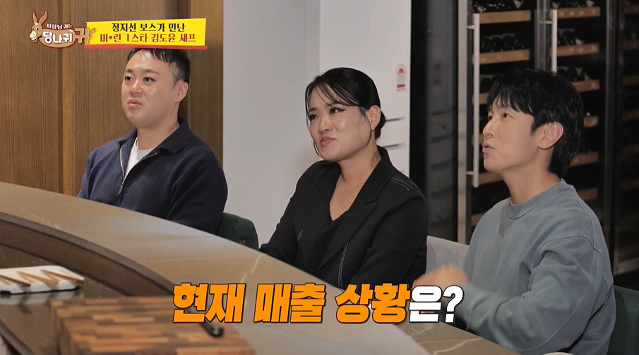 흑백요리사 출연진이 말하는 방송 전 후 매출 차이...jpg | 인스티즈