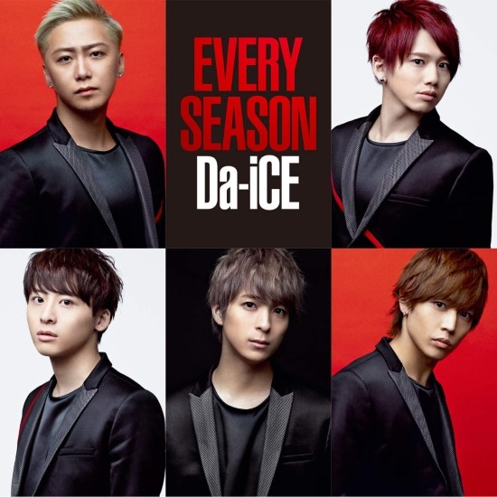  다이스 에브리시즌 Da-ice EVERY SEASON 일본노래 jPOP 추천 가사/해석