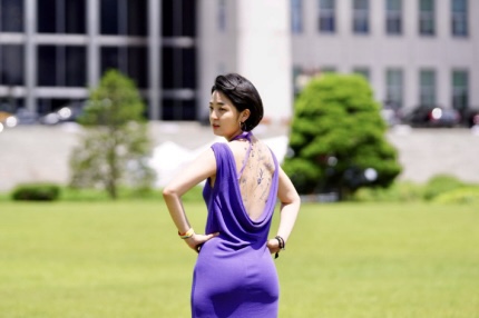  정의당 류호정 국회의원 문신타투업법 제정 촉구 페이스북 나이