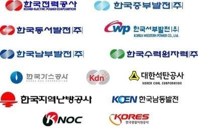  2021년 공공기관 신입초봉 TOP 300