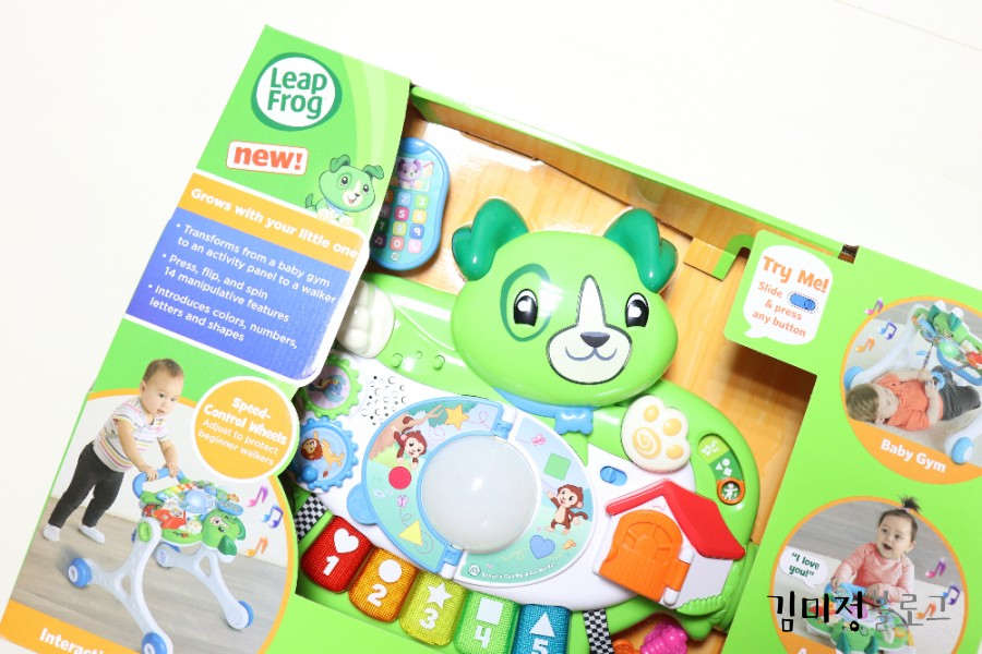 걸음마 보조기 추천합니다! 6개월 아기 장난감 립프로그 1