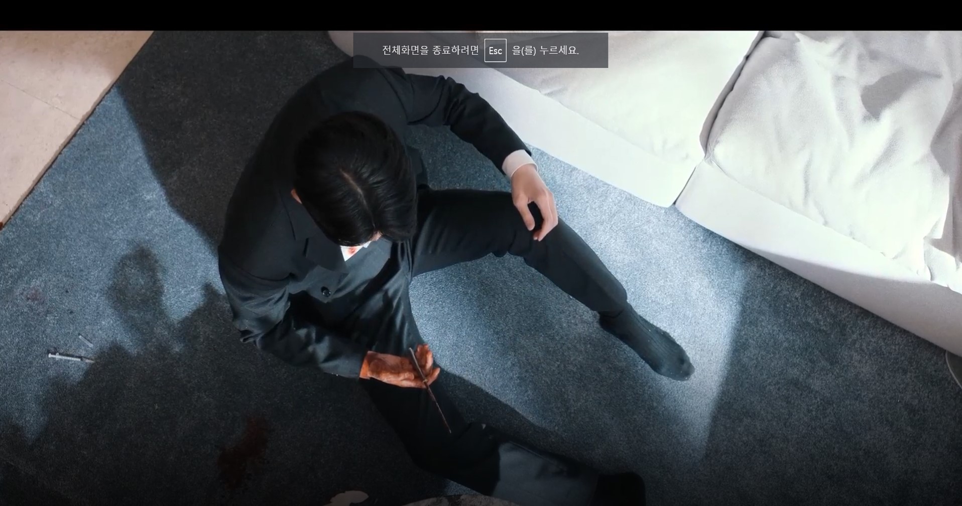  로얄로더 6회 리뷰 7회 예고 인생 최대 위기 한태오 강회장 카드 쓸까?