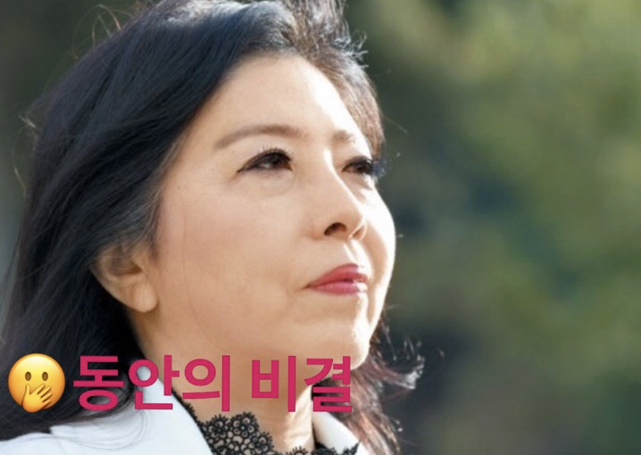  라디오 DJ이숙영 나이? 인생다큐 마이웨이에서