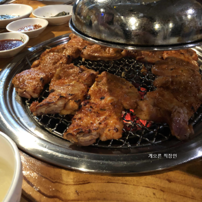 춘천골 숯불 닭갈비