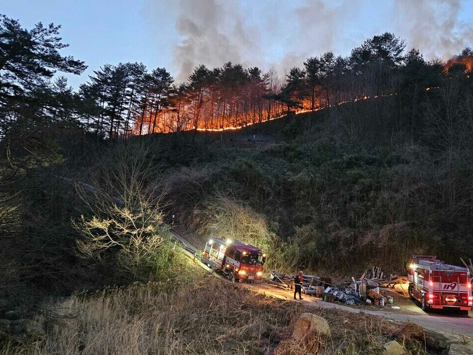 인천 서구 경서동 산불 발생