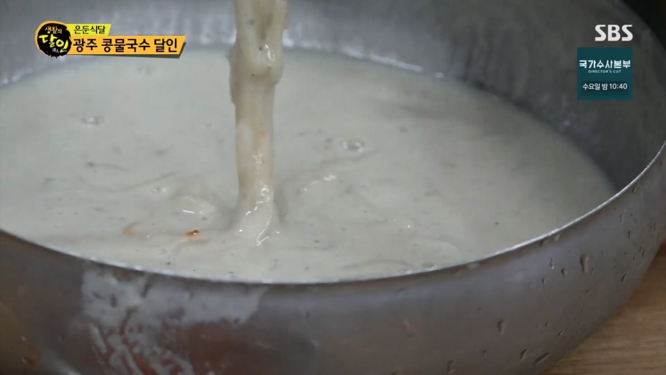 생활의 달인.E897.230717p.H264-F1RST.mp4_20230718_204150.990.jpg
