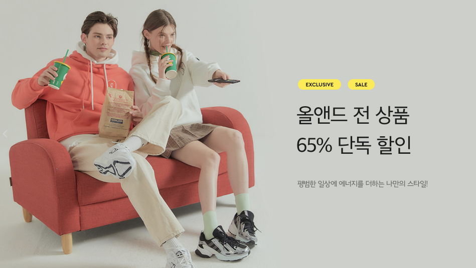  2021년 2월 crewbi 크루비  전제상품 할인코드 + 15000원 쿠폰, 뉴발란스 백팩 특가