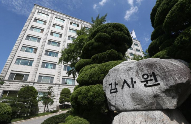  해직교사 특별채용? 부당 채용? 조희연 특혜 논란 부당?