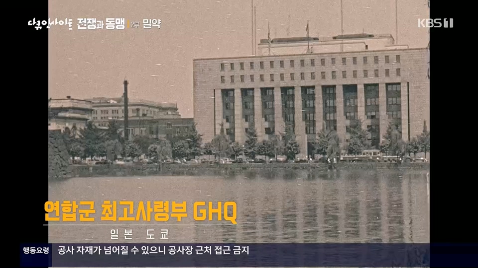 다큐 인사이트.E155.230629p.H264-F1RST.mp4_20230708_190412.136.jpg