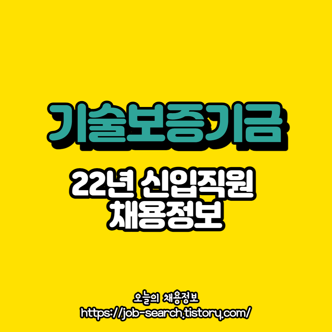 블로그 썸네일