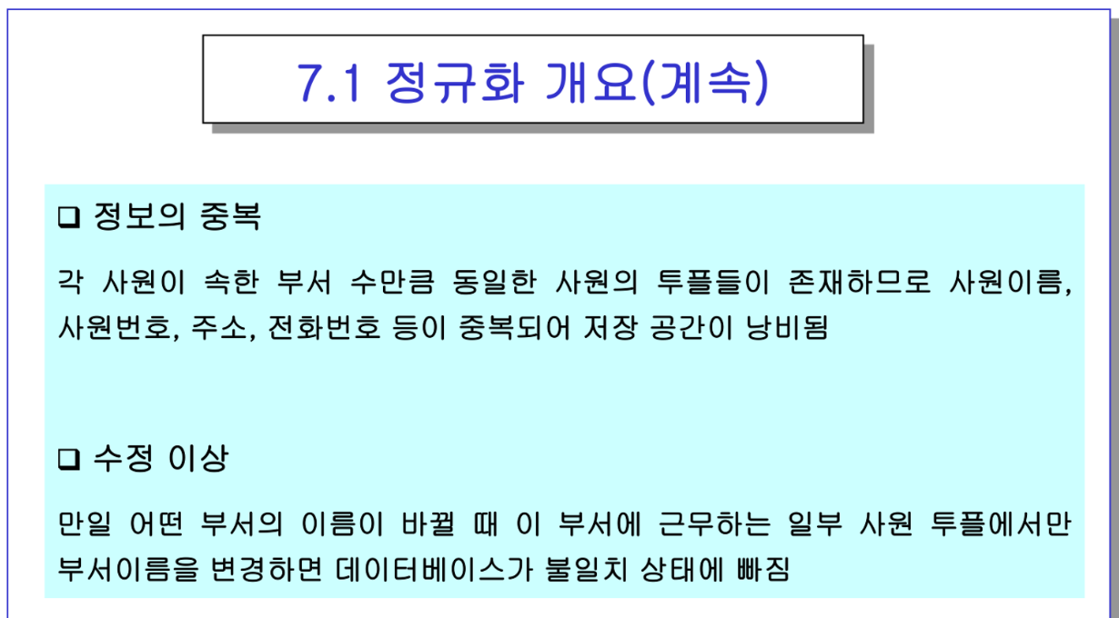 etc-image-5