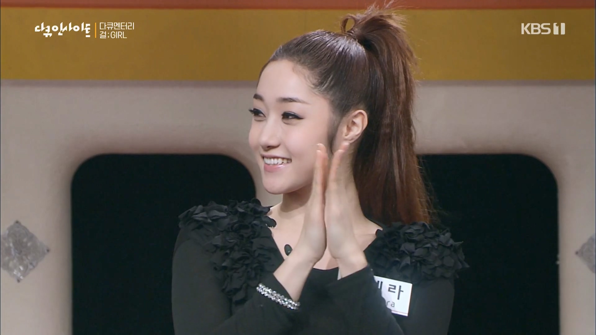 다큐 인사이트.E152.230601p.H264-F1RST.mp4_20230603_174207.673.jpg