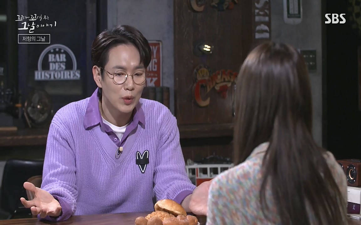 5.18 특집 꼬리에 꼬리를 무는 그날 이야기.E29.220520p-NEXT.mp4_20220520_211221.427.jpg