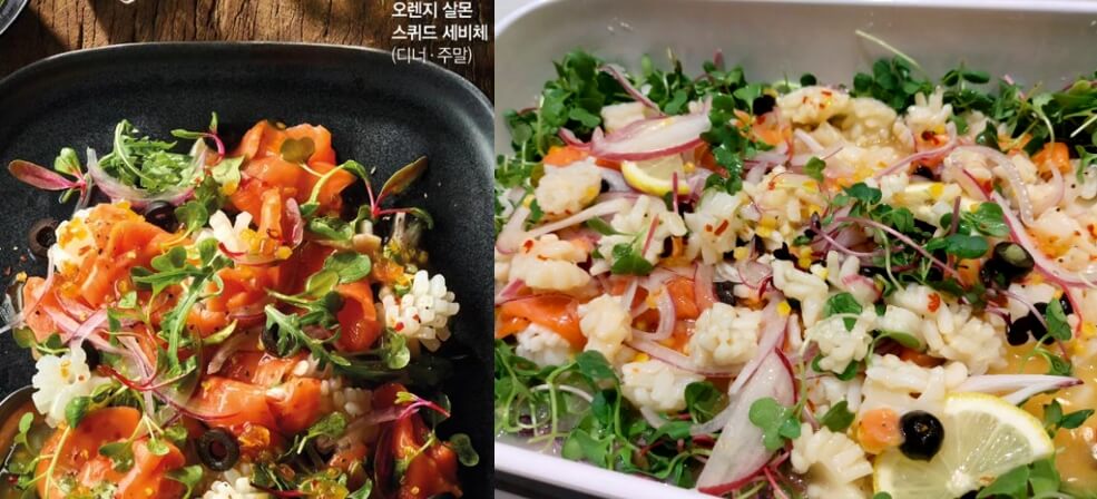 애슐리-월드시푸드-신메뉴-오렌지-살몬-스퀴드-세비체