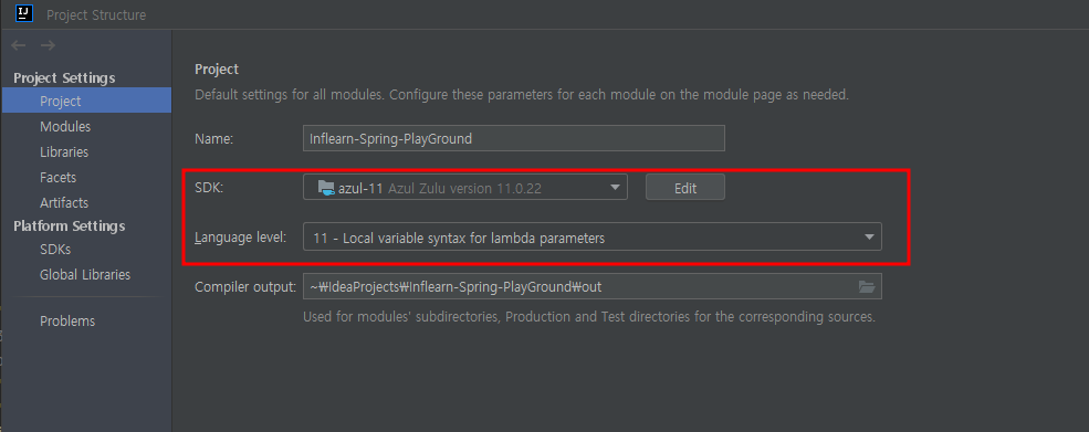 [IntelliJ] Project JDK 설정