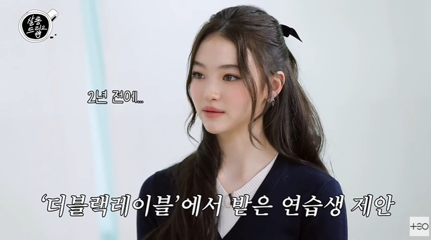 진짜 의외라는 어릴때 외교관이 꿈이었다는 미야오 나린 | 인스티즈