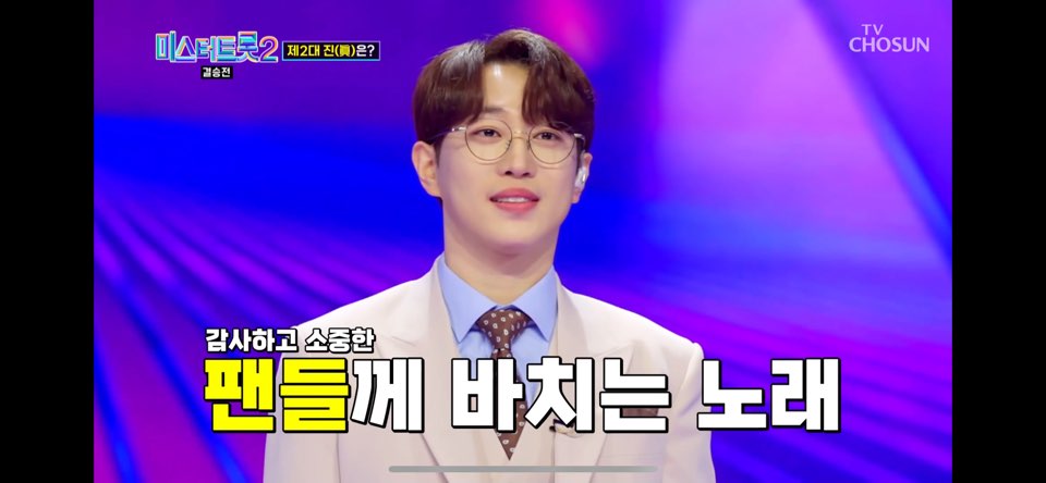 안성훈