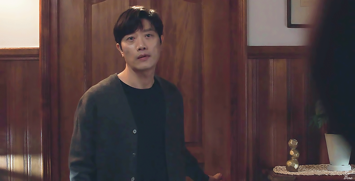 [박희순] 트롤리 14화 15