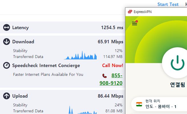 express-vpn-인도속도