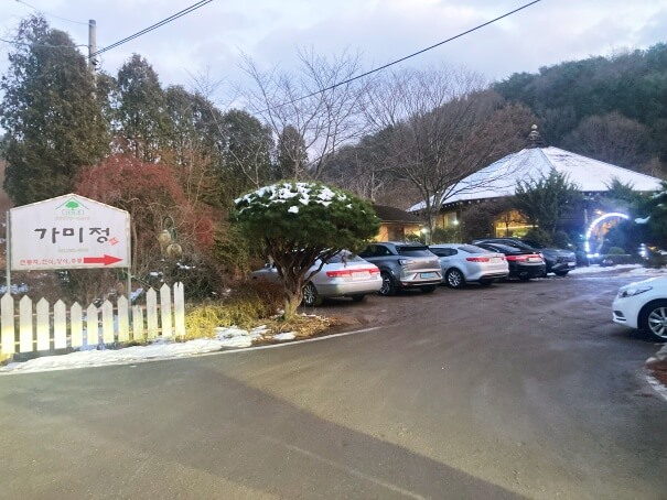  [전남 담양] 노부부가 운영하는 가미정 레스토랑에 가다 ~