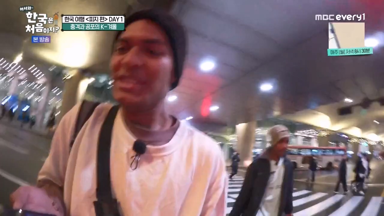 어서와 한국은 처음이지 시즌2.E298.240119p-NEXT.mp4_20240119_202306.430.jpg