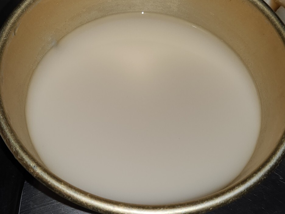 주경야술 이미지