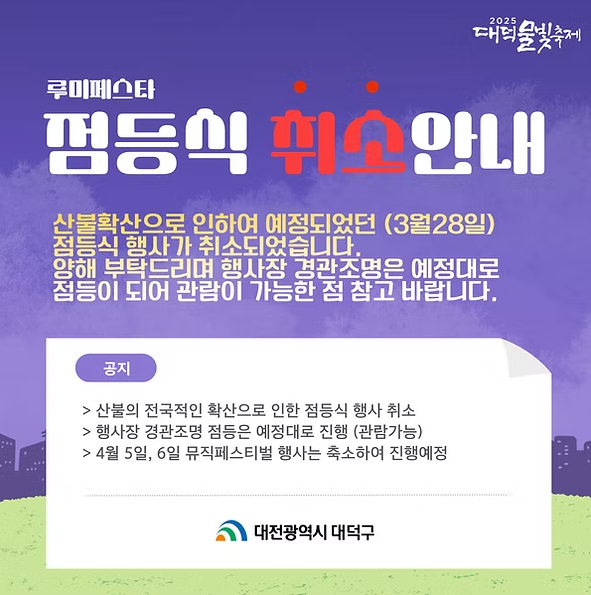 스탠딩 이미지