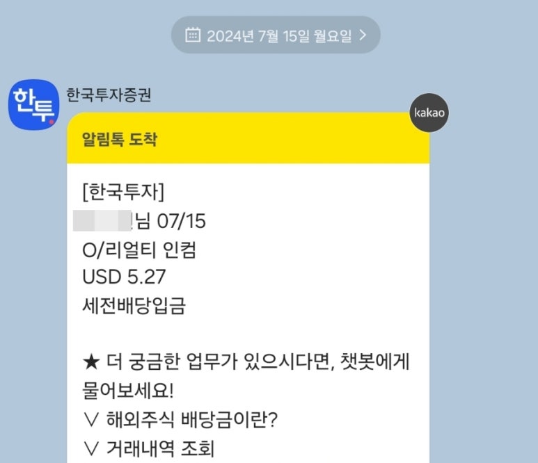 더리얼티 이미지