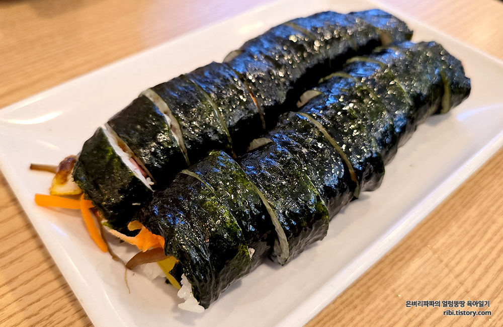 수락정김밥 사진 8