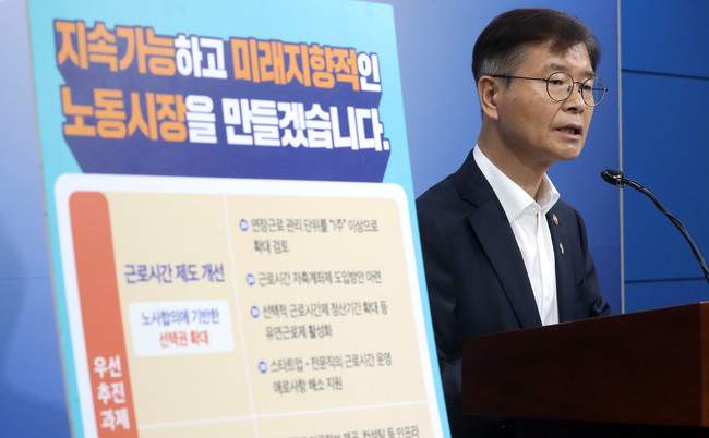제이유온 이미지