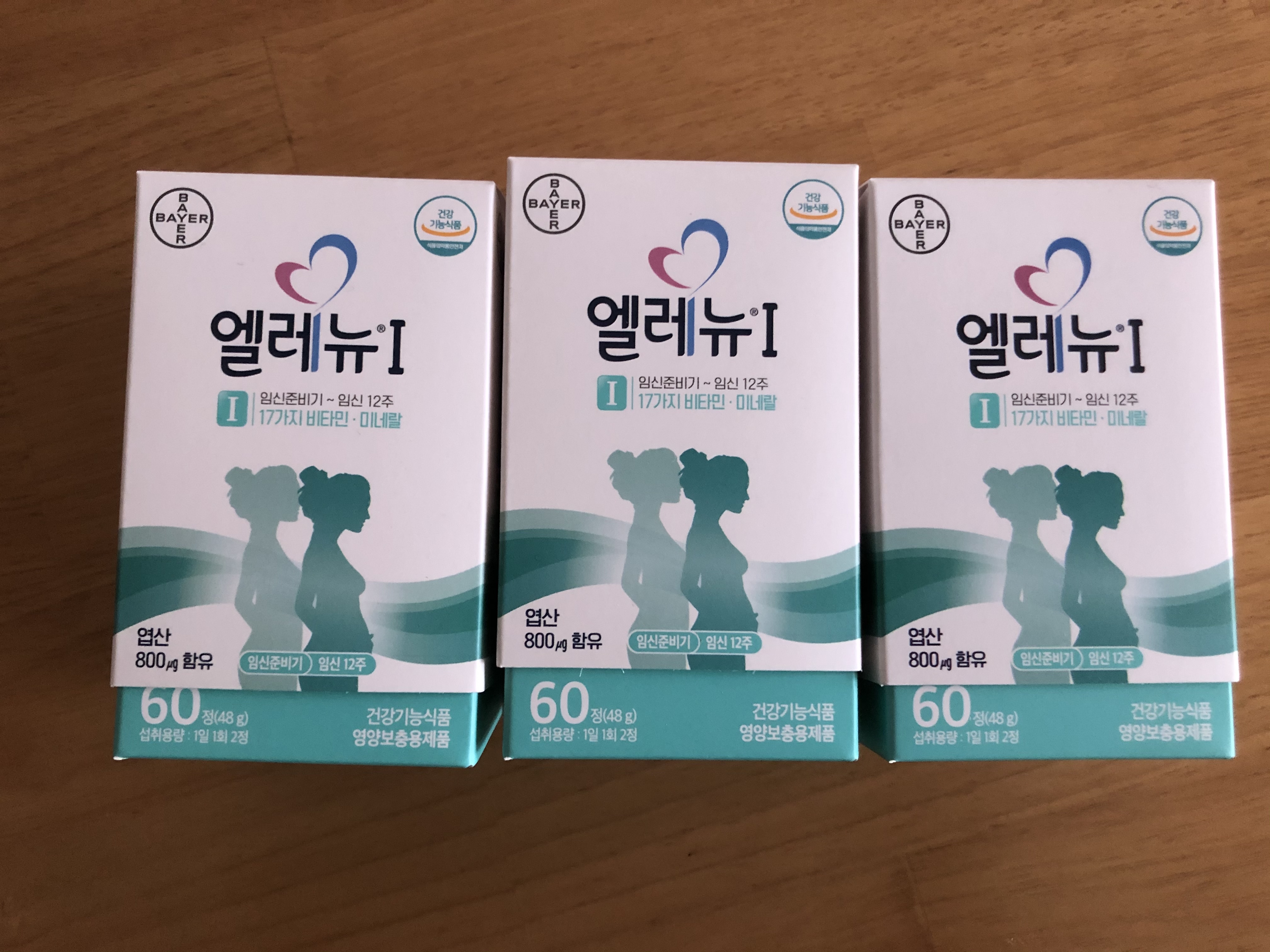  미니멀리스트로 살며 퇴사 준비하기