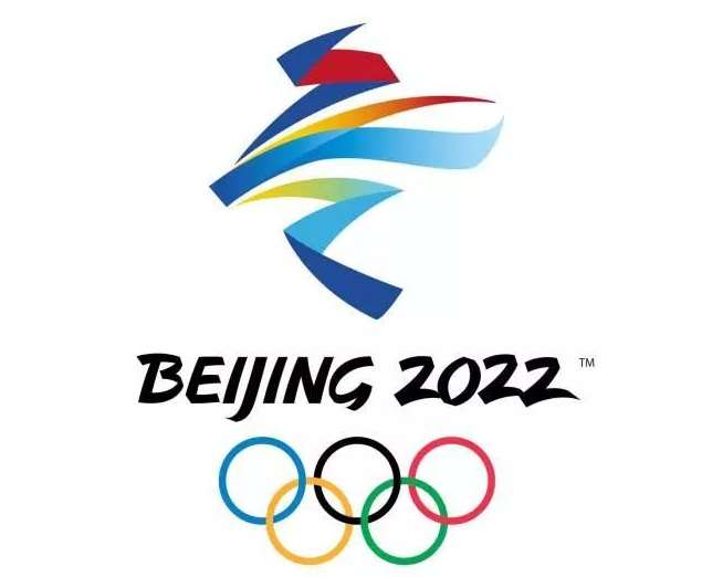  2022 베이징 동계올림픽 일정 종목 마스코트 내용 정리