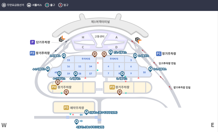 인천공항 1여객 터미널 주차장 안내도