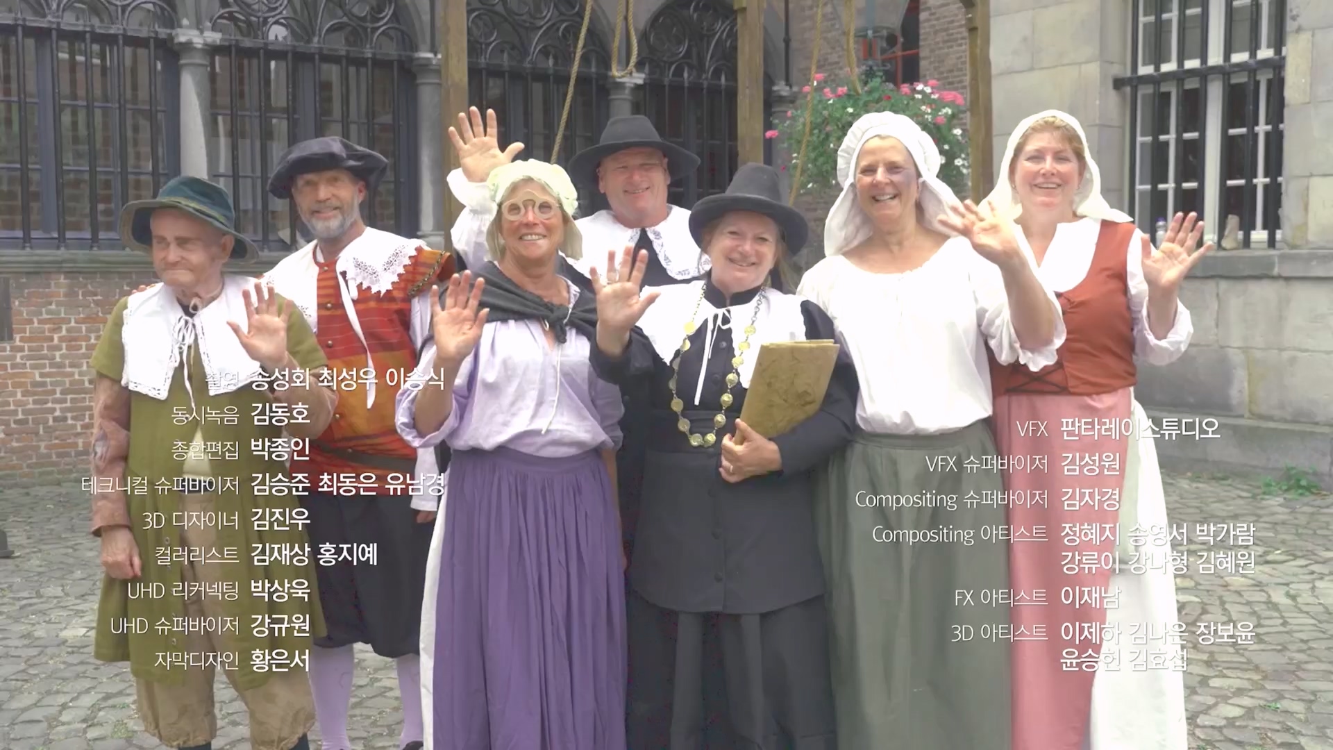 다큐 인사이트.E170.231109p.H264-F1RST.mp4_20231110_210624.129.jpg