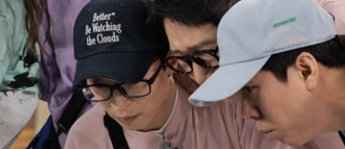  220515 런닝맨 603회 다시보기 토렌트