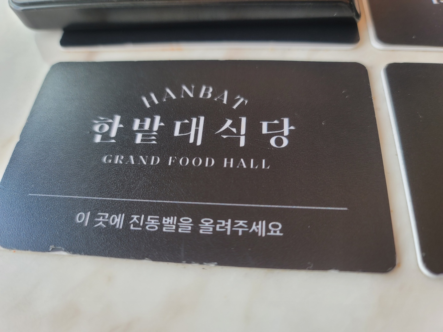 서울동 이미지